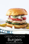 Greek Chicken Burgers from A Thousand Crumbs (1 of 3)